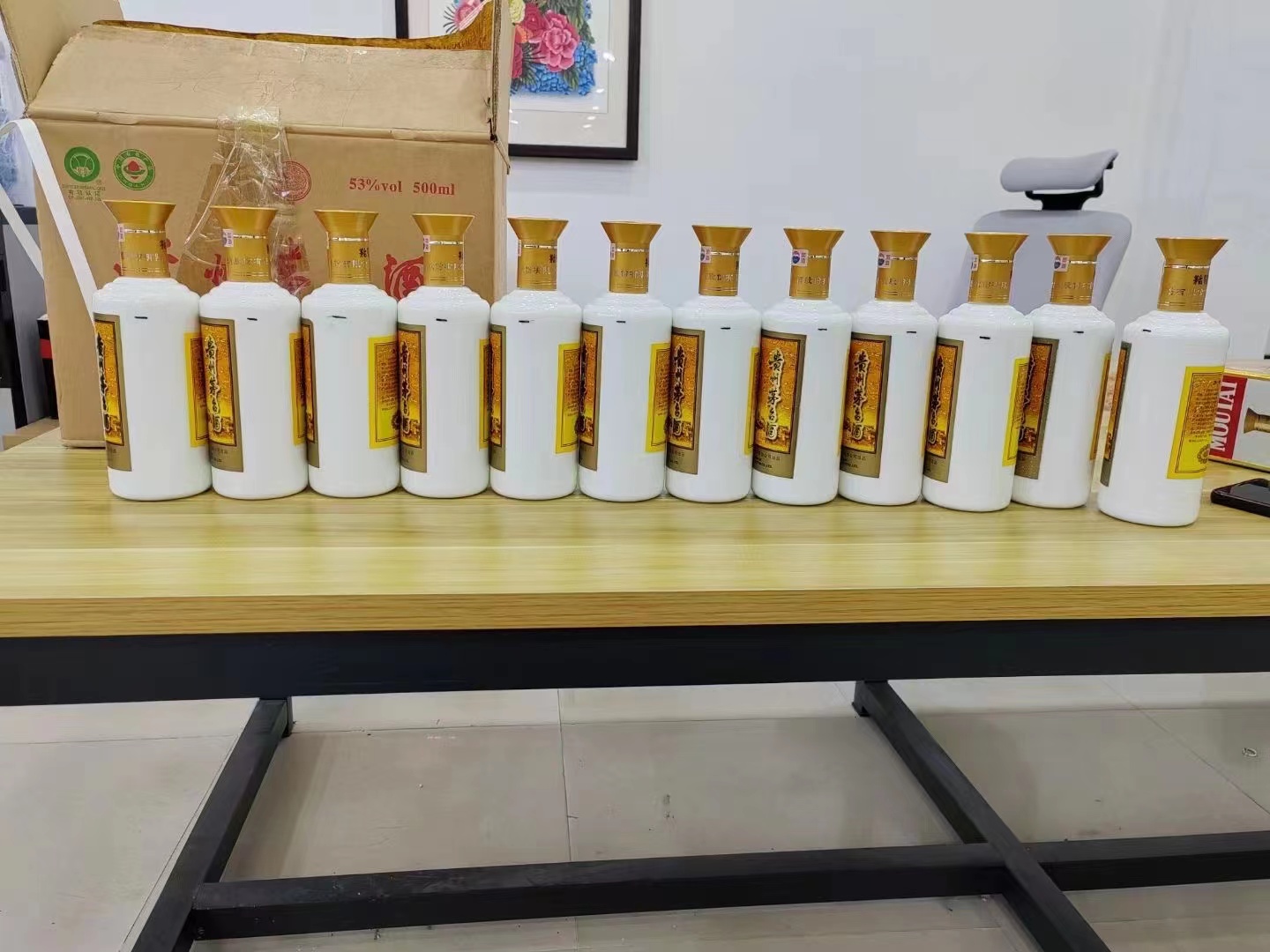 荔城1986年茅台酒回收行情商家[回收茅台酒商家]
